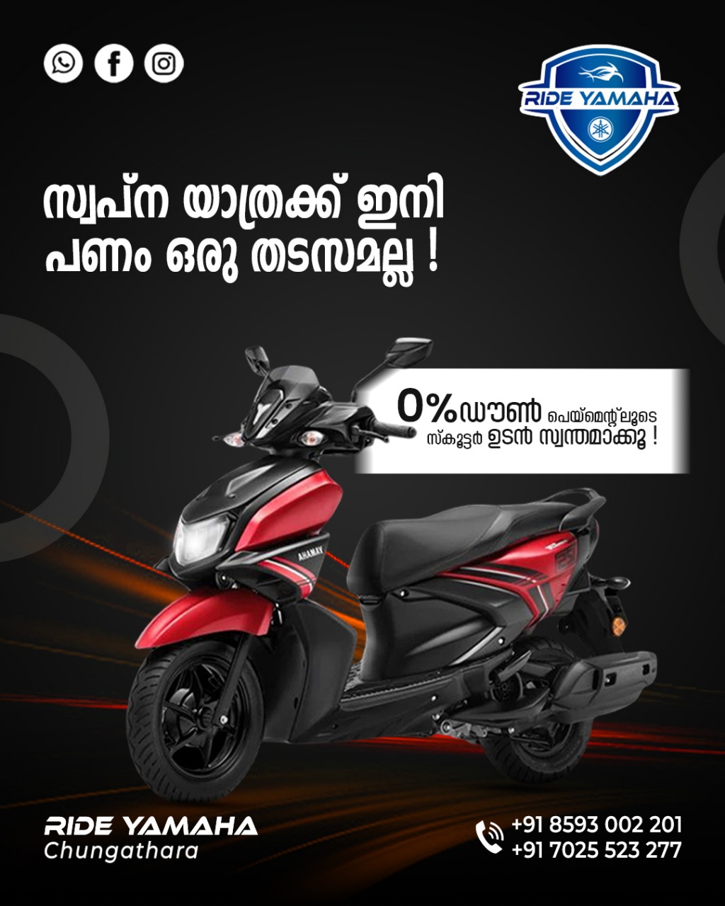 Image gallery marquee