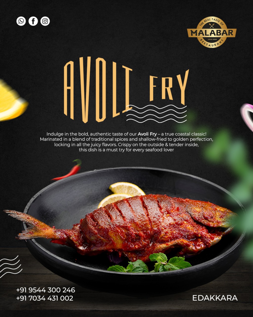 Image gallery marquee