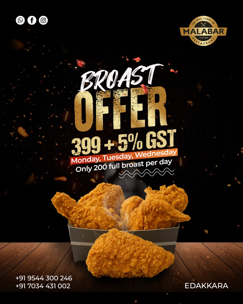 Image gallery marquee