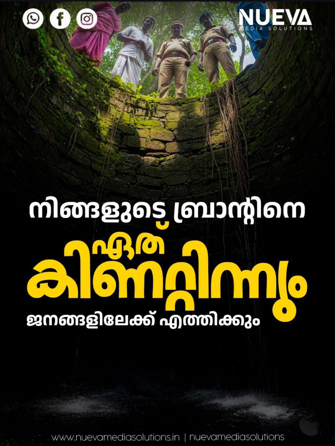 Image gallery marquee