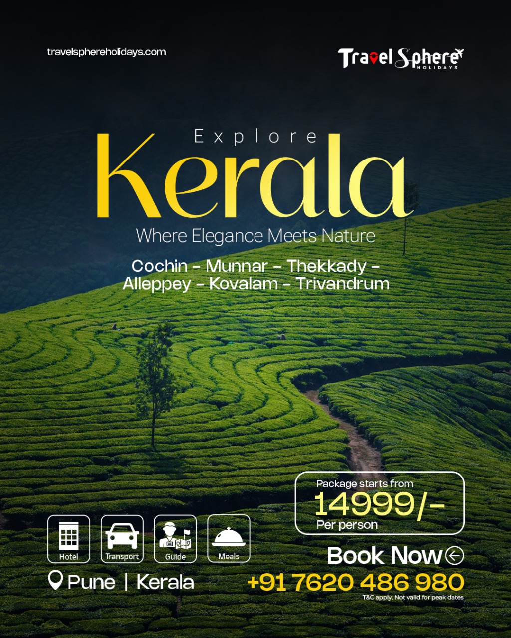 Image gallery marquee