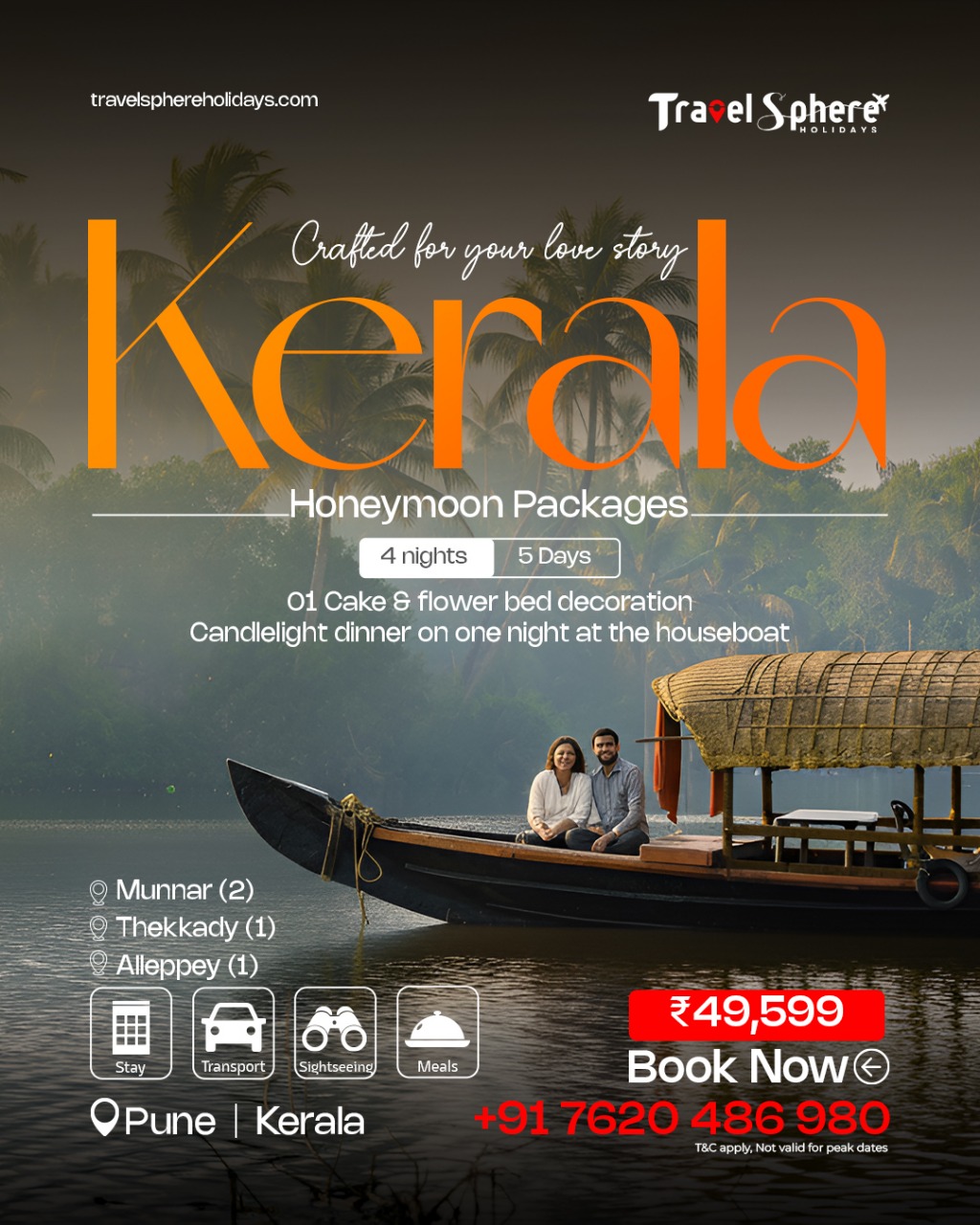 Image gallery marquee