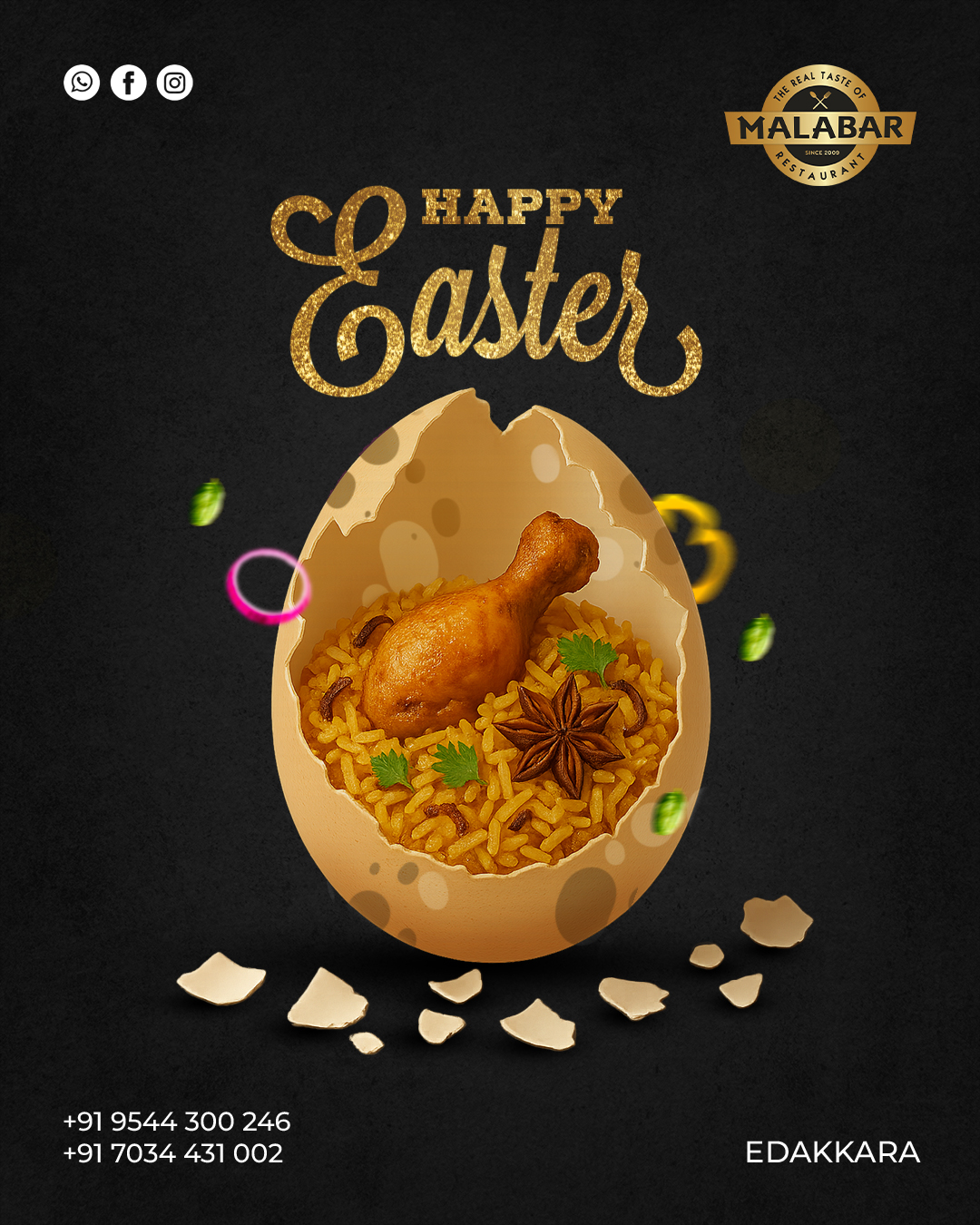 Image gallery marquee